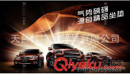 清潔養護 石家出品納米纖維洗車撣子蠟拖 汽車清洗工具 擦車拖把除塵刷原始圖片3