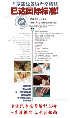 其他 補差價連接 非實物原始圖片3