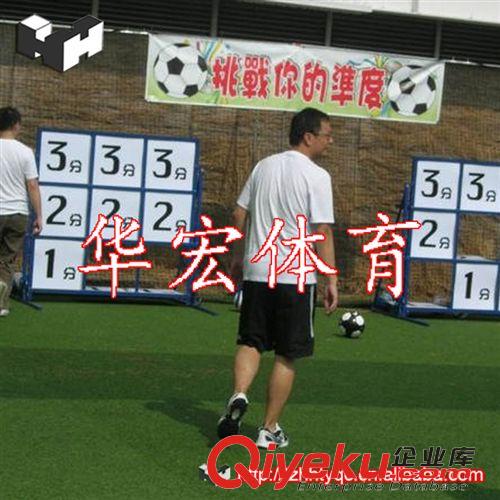 足球系列 足球訓(xùn)練用品專賣：足球九宮格 足球游戲九宮格 精準(zhǔn)訓(xùn)練九宮格原始圖片2