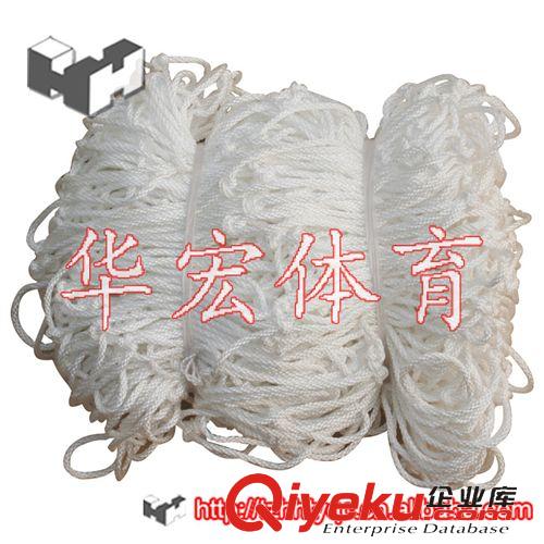 足球系列 廠家直銷足球門:3人制/小號 沙灘休閑/標準比賽專用 足球門