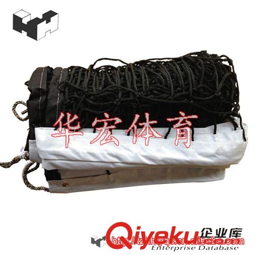 排球系列 高檔排球網專賣：大型比賽、訓練專用 加厚型滌綸排球網原始圖片2