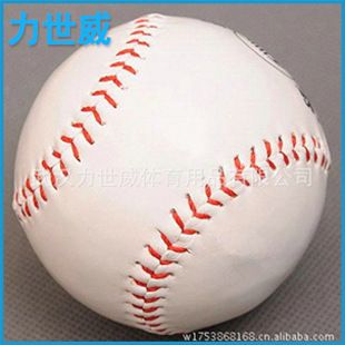 乒乓球臺、臺球桌、足球門系列 熱銷推薦 星牌臺球桌 美式落袋臺球桌 倒順毛臺呢臺球桌