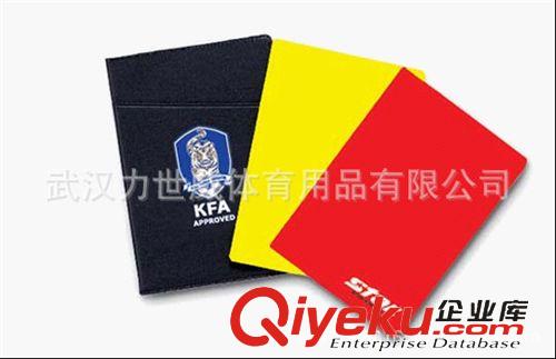 更多產品 強力推薦 足球裁判紅黃牌 裁判用具 比賽用具紅牌黃牌