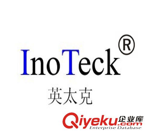 焊錫條 山東專供63A焊錫條 波峰焊專用原始圖片2