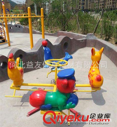 游藝轉(zhuǎn)椅 六座馬頭 轉(zhuǎn)椅 國家檢驗合格定點生產(chǎn)廠家 幼兒園設施