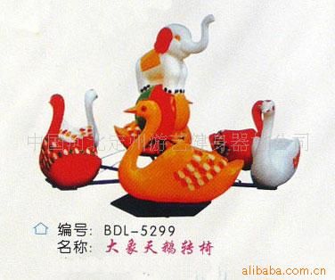 游藝轉(zhuǎn)椅 四座馬頭 轉(zhuǎn)椅 國家檢驗合格定點生產(chǎn)廠家  兒童游樂設(shè)施