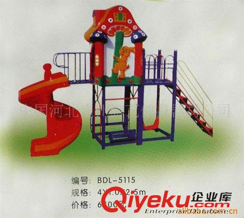 組合滑梯 組合童趣5 組合滑梯 國家檢驗合格定點生產廠家  幼兒園設備