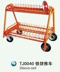 田徑系列 【海興廠家生產(chǎn)】、田徑體育用品 道路標(biāo)志 價(jià)格合理