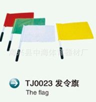田徑系列 【廠家生產(chǎn)】、田徑體育用品 競走犯規(guī)器原始圖片2