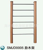 塑木經(jīng)典系列 【河北廠家生產(chǎn)】塑木健身路徑、戶外健身器材、單杠原始圖片2