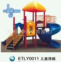 兒童樂園系列 【河北廠家生產(chǎn)】?jī)和M合滑梯、幼兒園滑梯原始圖片3