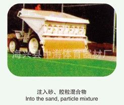 人造草坪系列 【廠家生產(chǎn)】籃球場(chǎng)人造草坪、用水膠進(jìn)行粘合草坪 價(jià)格低產(chǎn)品好原始圖片2