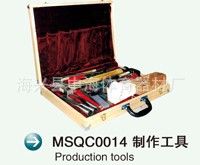 美術器材系列 【海興廠家熱銷自產】繪圖文具 美術教學用具箱 價格低產品好