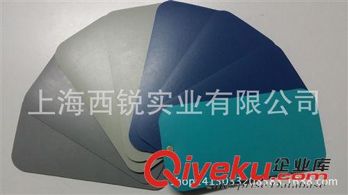 室内PVC地板 PVC舞蹈地板 4mm普通 蓝色灰色 儿童运动地胶 幼儿园室内 包施工