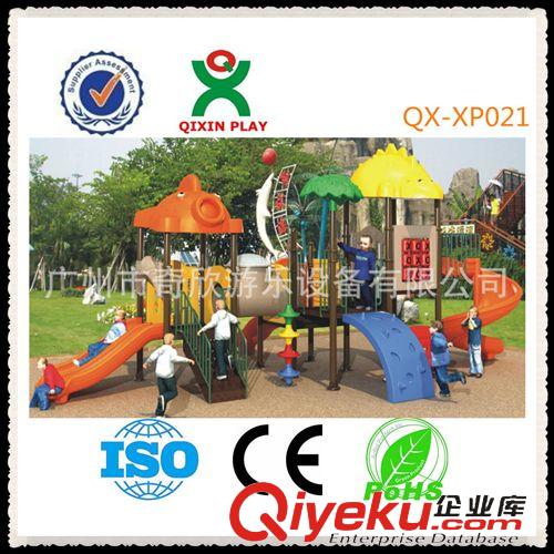 組合滑梯 專業廠家供貨兒童組合滑梯、幼兒園滑梯、塑料滑梯 安全環保認證原始圖片2