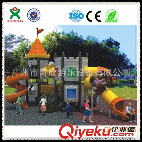 組合滑梯 兒童戶外游樂設施 大型組合滑梯 幼兒園組合滑梯