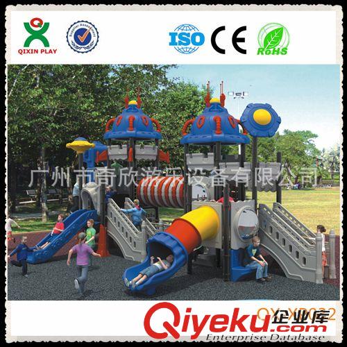 組合滑梯 兒童戶外游樂設施 大型組合滑梯 幼兒園組合滑梯原始圖片2