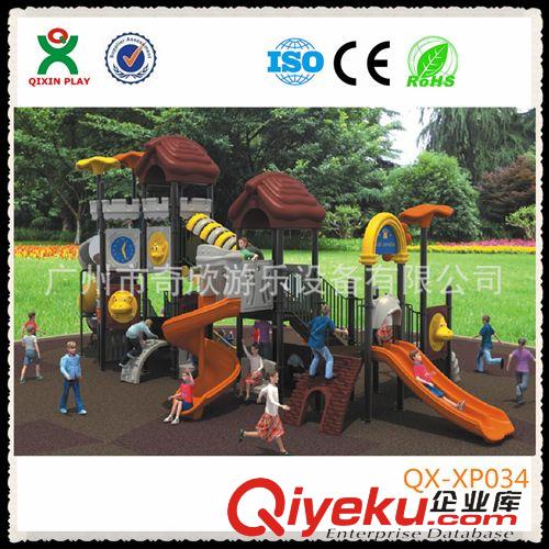 組合滑梯 兒童戶外游樂設施 大型組合滑梯 幼兒園組合滑梯