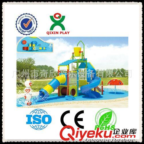 水上樂園游樂設(shè)施 廠家直銷 戶外大型游樂設(shè)施 水上滑梯組合 水上游樂設(shè)施原始圖片3