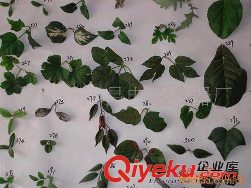 塑料花配件，草球配件 供應(yīng)塑料花配件，葉子，枝葉，仿真植物配件，絹花配件,草球配件原始圖片2