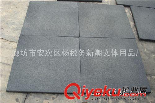春季熱賣 供應(yīng)東營橡膠地墊/幼兒園橡膠地墊/橡膠安全地墊