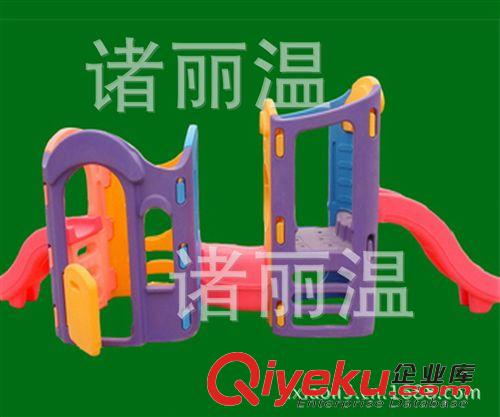 室內塑料玩具 供應幼兒塑料滑梯 八合一滑梯 兒童滑梯 親子滑梯原始圖片2