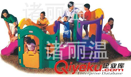 室內塑料玩具 供應幼兒塑料滑梯 八合一滑梯 兒童滑梯 親子滑梯原始圖片3