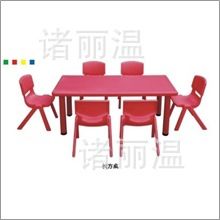幼兒園桌椅 特價(jià)供應(yīng)幼兒園塑料桌 兒童塑料桌 幼兒升降塑料桌原始圖片2
