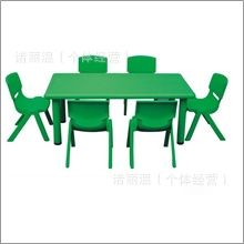 幼兒園桌椅 特價(jià)供應(yīng)幼兒園塑料桌 兒童塑料桌 幼兒升降塑料桌原始圖片3