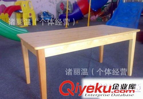 幼兒園桌椅 供應幼兒園實木桌 親子園實木桌 環(huán)保清漆實木桌原始圖片3