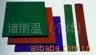 橡膠地墊 供應(yīng)幼兒園橡膠地墊 運動場橡膠地墊地墊 游樂場橡膠地墊原始圖片3