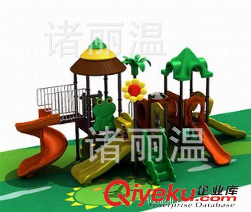 小型游樂玩具 【直銷】幼兒園滑梯 塑料滑梯 戶外滑梯 北京滑梯 燕郊滑梯