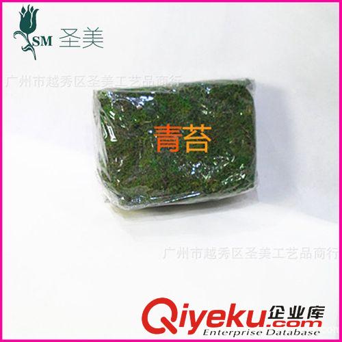 精品推薦 pu花廠家加工 gf真手感小號迷你PU馬蹄蓮花束 婚慶裝飾仿真花