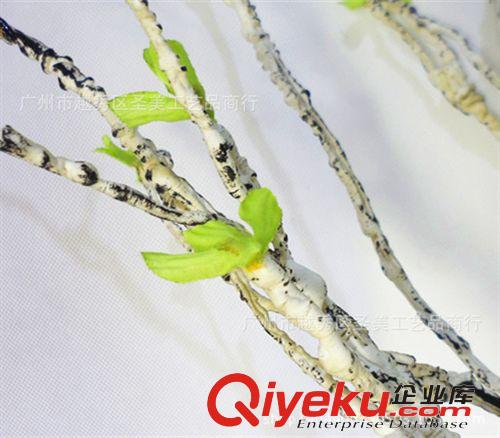 插花用品 仿真植物廠家 發(fā)泡柳枝帶葉 插花用品花藝套裝原始圖片2
