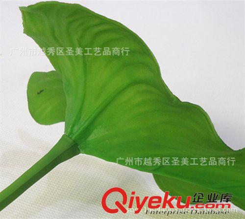 插花用品 廠家批發(fā) 單片手感大號馬蹄蓮葉仿真PU葉子 外貿(mào)仿真花插花用品