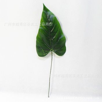 插花用品 廣州圣美仿真植物廠家直銷 gf真PU荷花葉熱銷插花配材花藝套裝