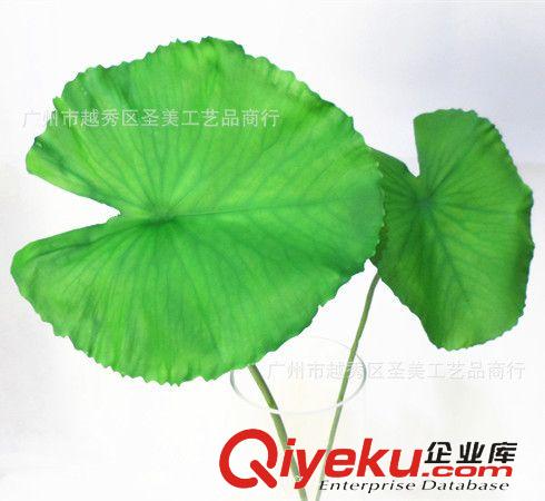 PU花 PU小號蓮葉手工塑料花 義烏仿真假花塑料花廠家枇發原始圖片3