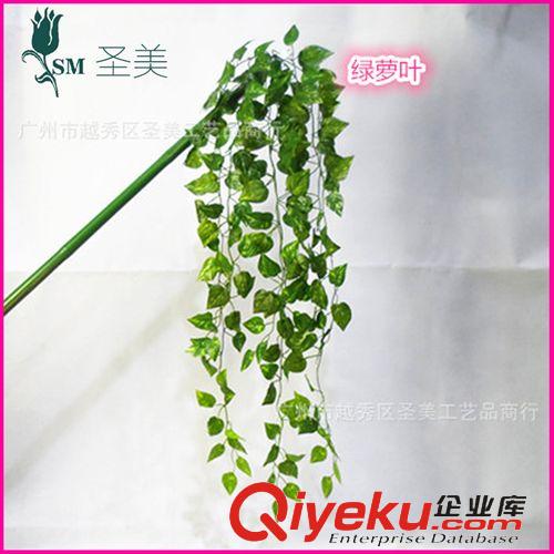 仿真葉 深圳gd仿真花廠家直銷手感尖形扇葉花藝套裝插花配材 仿真植物