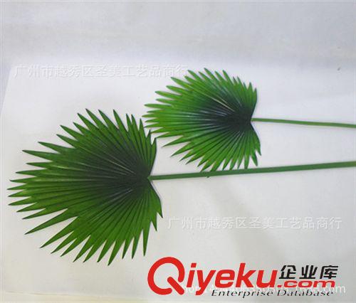 仿真葉 深圳gd仿真花廠家直銷手感尖形扇葉花藝套裝插花配材 仿真植物