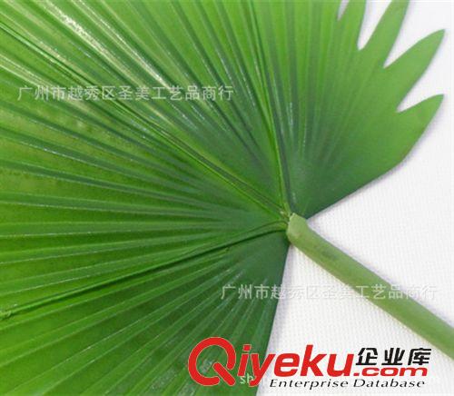 仿真葉 深圳gd仿真花廠家直銷手感尖形扇葉花藝套裝插花配材 仿真植物原始圖片2