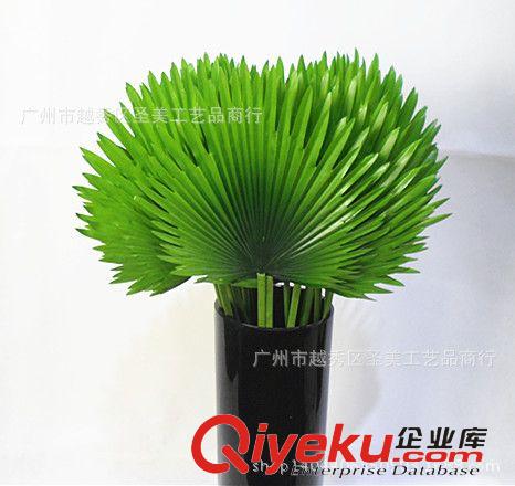 仿真葉 深圳gd仿真花廠家直銷手感尖形扇葉花藝套裝插花配材 仿真植物原始圖片3
