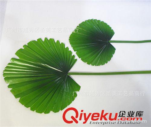 仿真葉 深圳gd仿真花廠家直銷手感尖形扇葉花藝套裝插花配材 仿真植物