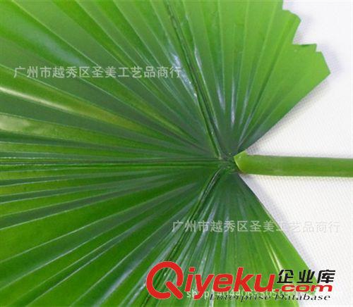 仿真葉 廣東仿真植物廠家直銷圓形棕葉圣美工藝品廠花藝套裝仿真葉片原始圖片2