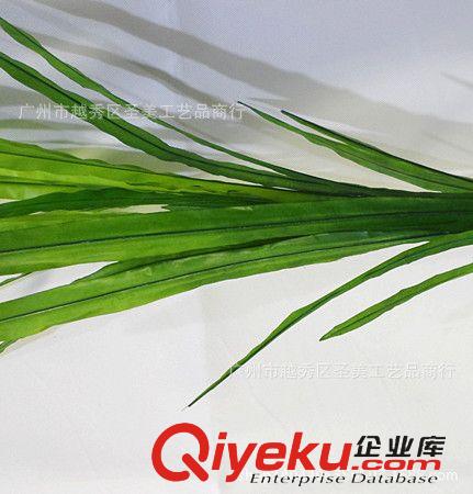 仿真葉 外貿(mào)假花廠(chǎng)家直銷(xiāo)手感蕙蘭葉套裝仿真花植物廠(chǎng)家批發(fā)出口工藝品廠(chǎng)原始圖片2