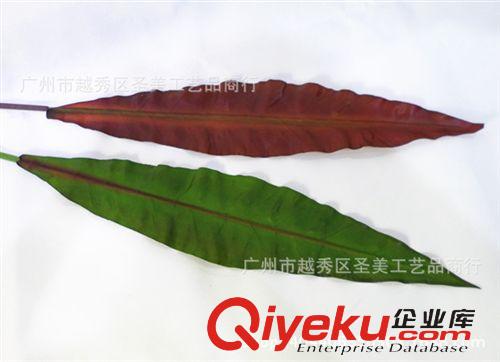 仿真葉 廠家供應(yīng) 裝飾仿真單支小號(hào)蕨葉 仿真手工蕨葉植物 加工定制原始圖片3