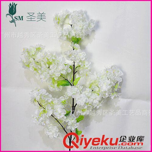 仿真花 白色粉色大支仿真花櫻花枝 套裝婚慶假花人造花批發