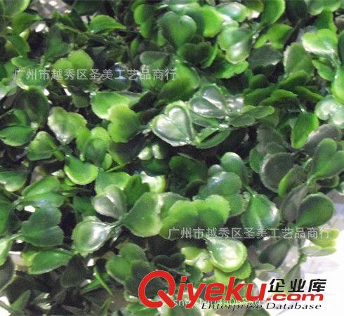 仿真草坪 仿真草坪外貿(mào)加密米蘭草人造地毯戶外草坪裝飾廠家低價(jià)出口批發(fā)原始圖片2