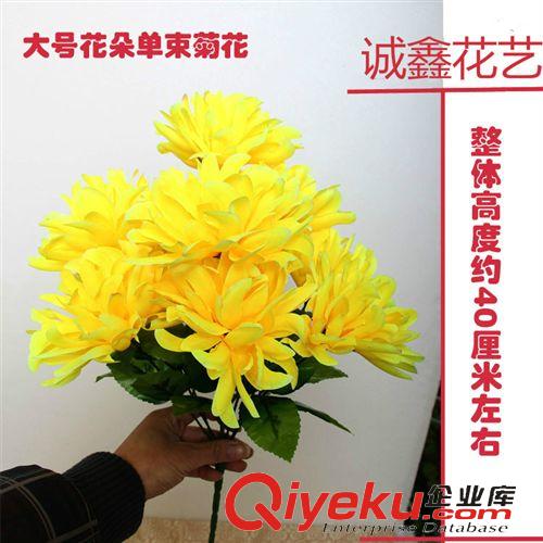 仿真植物 仿真玫瑰花工藝塑料花仿真草坪花朵
