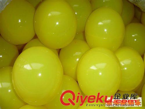 海洋球，海洋球池 廠家供應兒童帳篷專用5cm,6cm,7cm,8cm的波波球CE認證海洋球