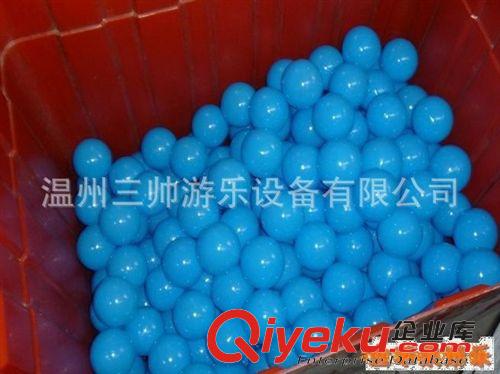 海洋球，海洋球池 a供應(yīng)高品質(zhì) 【廠家直銷】 優(yōu)質(zhì)  海洋球原始圖片2